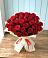 Букет 29 Красных роз в Целинном Алтайского края