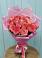 Букет 15 Розовых роз Равель в Целинном Алтайского края