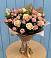 Букет цветов из: Розы в Целинном Алтайского края