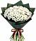 Букет цветов из: Хризантемы в Целинном Алтайского края