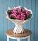 Букет цветов из: Розы в Целинном Алтайского края