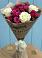 Букет цветов из: Розы в Целинном Алтайского края