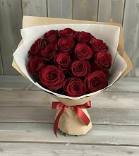 Букет Блистательный в Целинном Алтайского края